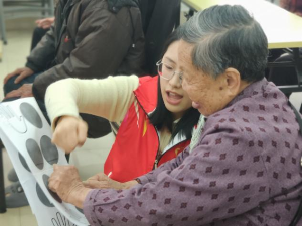 圖片6.png