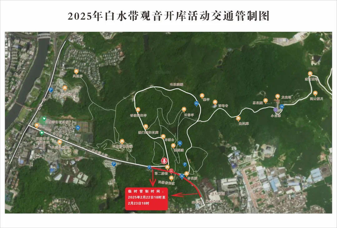 å¾®ä¿¡åœ–ç‰‡_20250221163537.jpg
