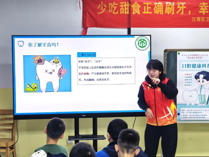 圖片3.png