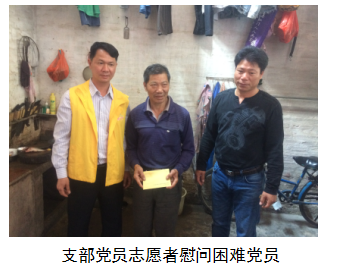 微信截圖_20181224100347.png