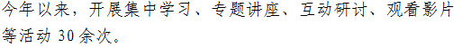 微信截圖_20181224100527.png