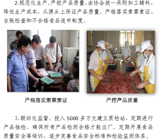 微信截圖_20181224100813.png