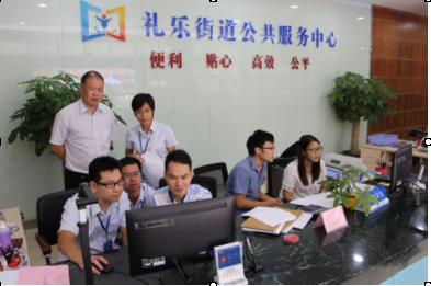 QQ截圖20161215132053.png