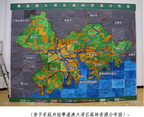 TIM截圖20190422114057.png