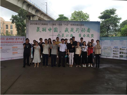 TIM截圖20190605110316.jpg
