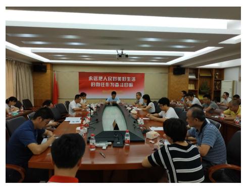 å¾®ä¿¡æˆªåœ–_20190611144700.jpg